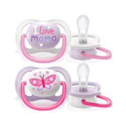 Chupete Avent I Love Mama